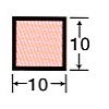 角目地棒 正方形<